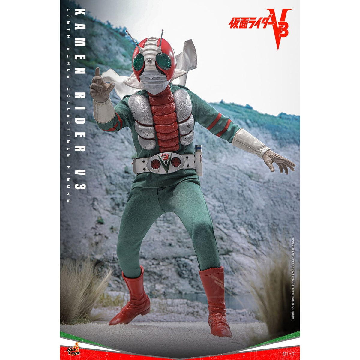 Produktbild Kamen Rider V3 Actionfigur 1:6 - Kamen Rider