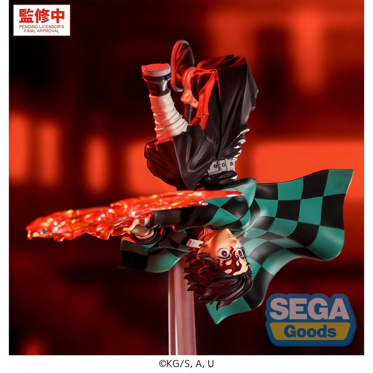 Produktbild Demon Slayer - Tanjiro Kamado Figur Hinokami Kagura Setting Sun Transformation