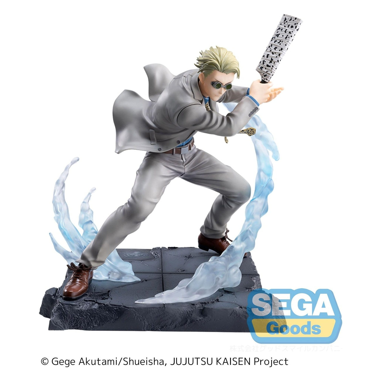 Produktbild Jujutsu Kaisen - Kento Nanami Figur Joint Struggle Brush-up Version
