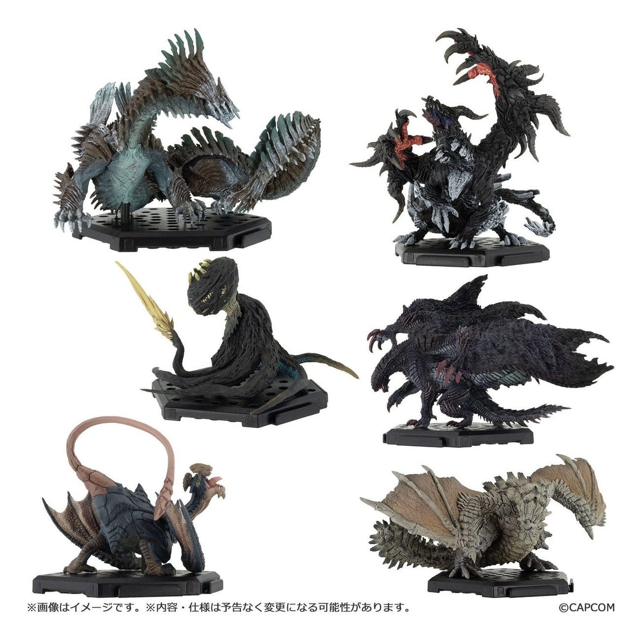 Produktbild Monster Hunter - Capcom Plus Vol. 30 Mystery Figur Display