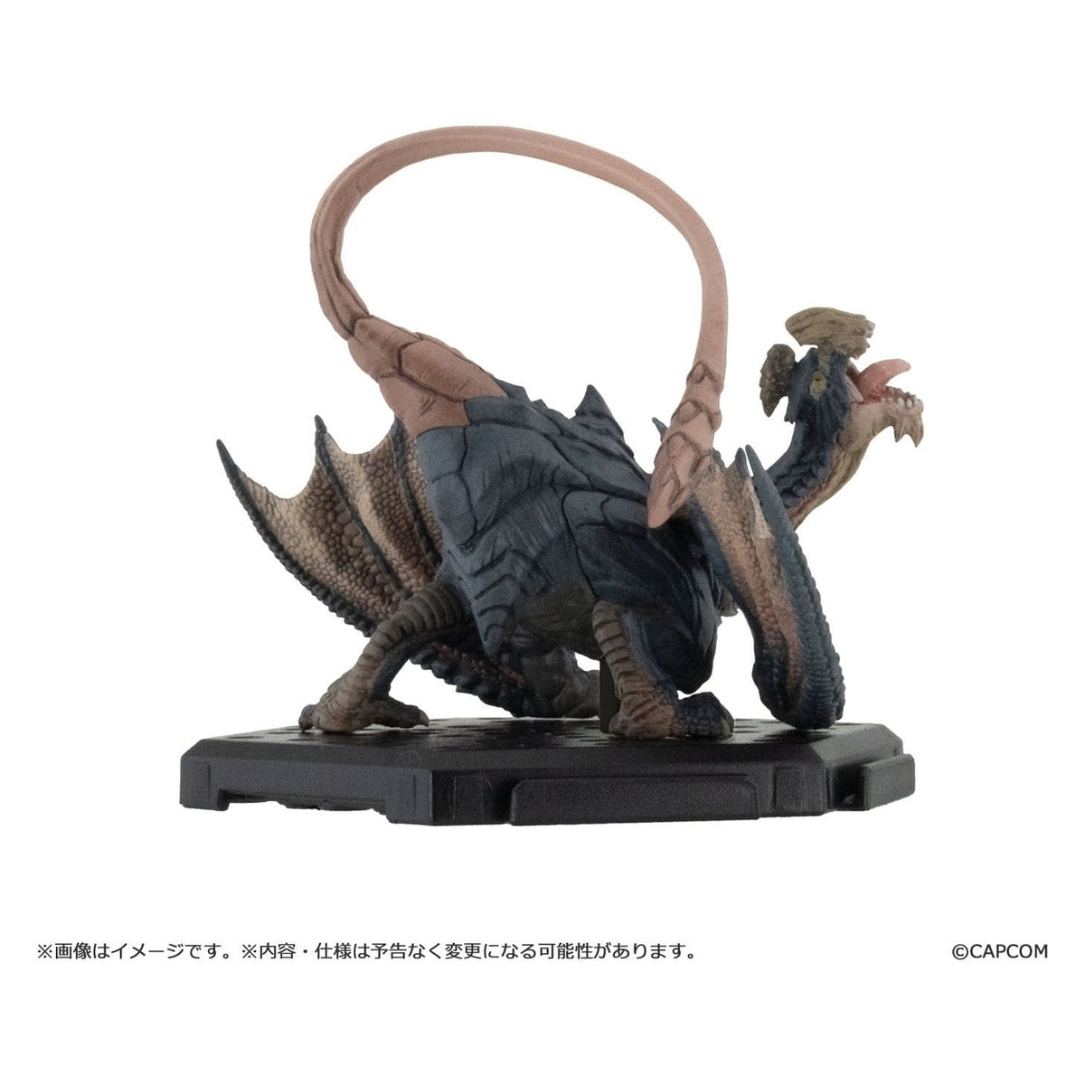 Produktbild Monster Hunter - Capcom Plus Vol. 30 Mystery Figur