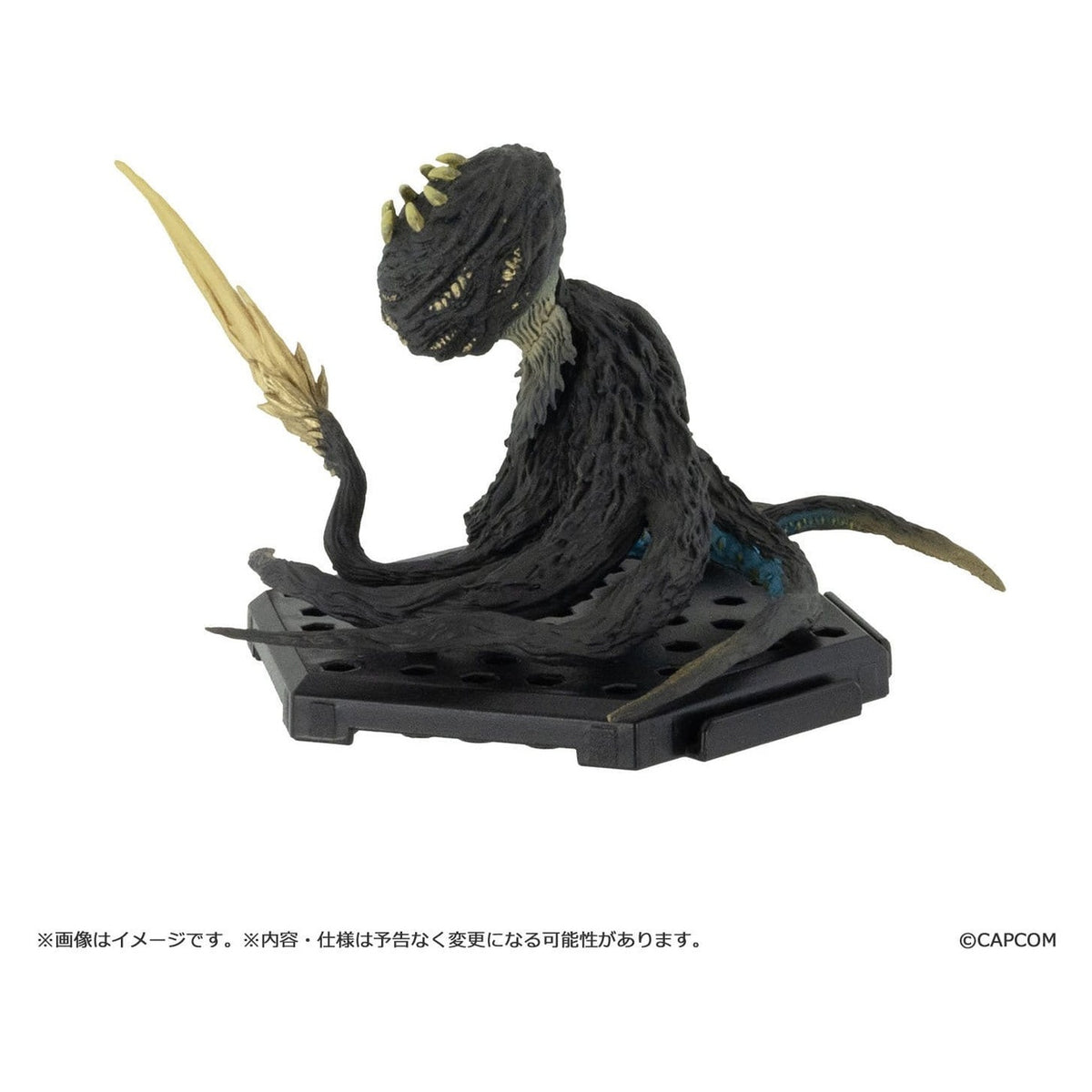 Produktbild Monster Hunter - Capcom Plus Vol. 30 Mystery Figur