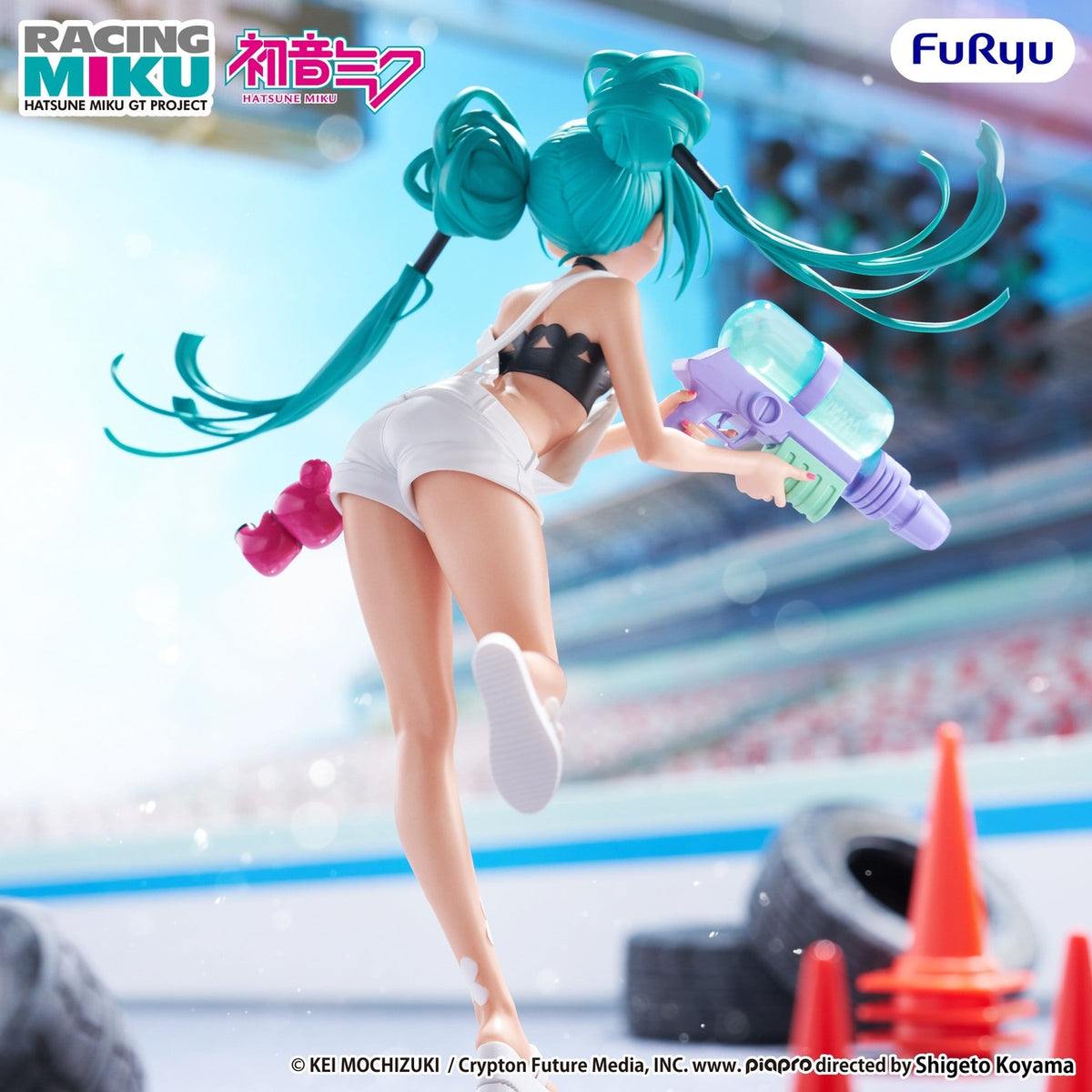Produktbild Hatsune Miku - Racing Miku 2025 GT Project Muchute Figur Sepang Version