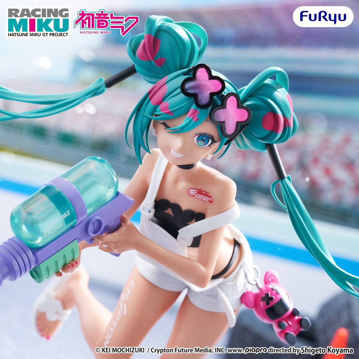 Produktbild Hatsune Miku - Racing Miku 2025 GT Project Muchute Figur Sepang Version