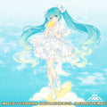 Produktbild Hatsune Miku - Miku Birthday 2026 Artist Masterpiece Figur Star Dreamy Version