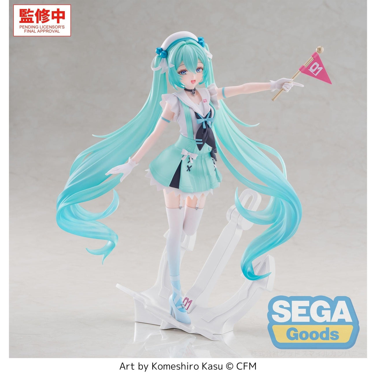 Produktbild Hatsune Miku - Sailor Character Vocal Series 01 FIGURIZMa Figur
