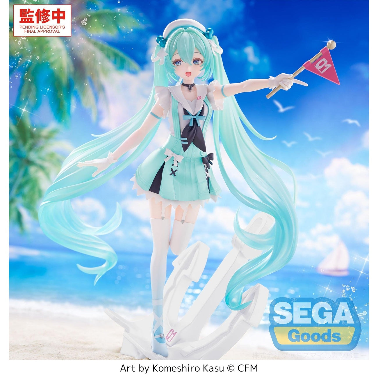 Produktbild Hatsune Miku - Sailor Character Vocal Series 01 FIGURIZMa Figur
