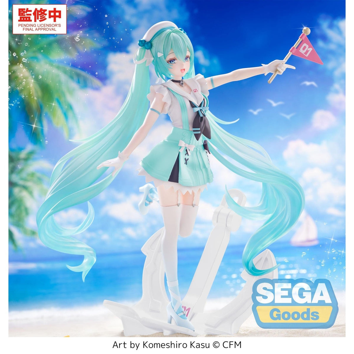 Produktbild Hatsune Miku - Sailor Character Vocal Series 01 FIGURIZMa Figur