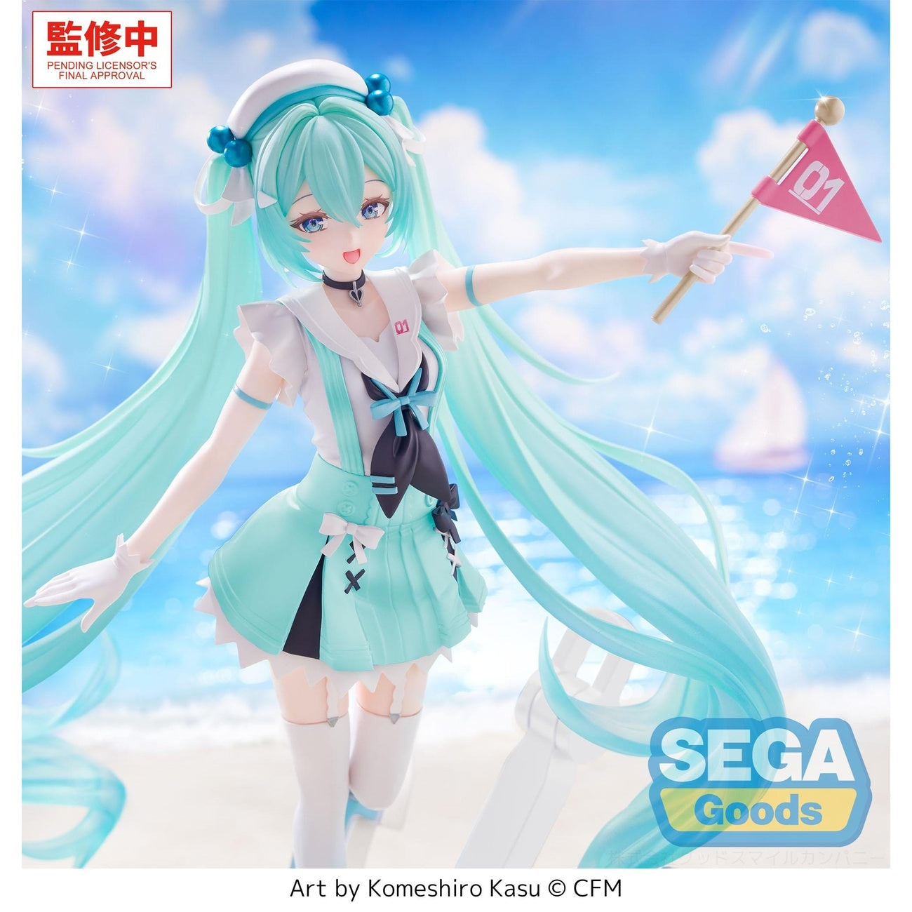 Produktbild Hatsune Miku - Sailor Character Vocal Series 01 FIGURIZMa Figur