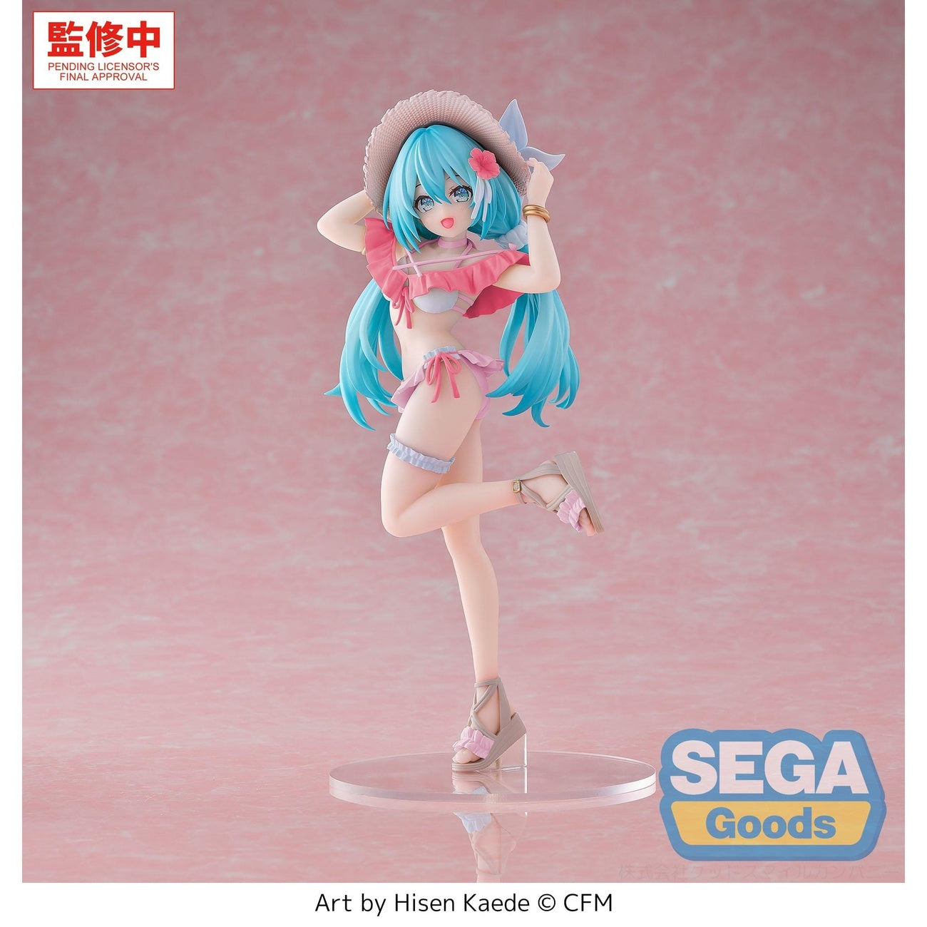 Produktbild Hatsune Miku - Sailor Character Vocal Series 01 Luminasta Figur Tropical Version