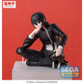 Produktbild Kagurabachi - Hiyuki Kagari High Premium Perching Figur