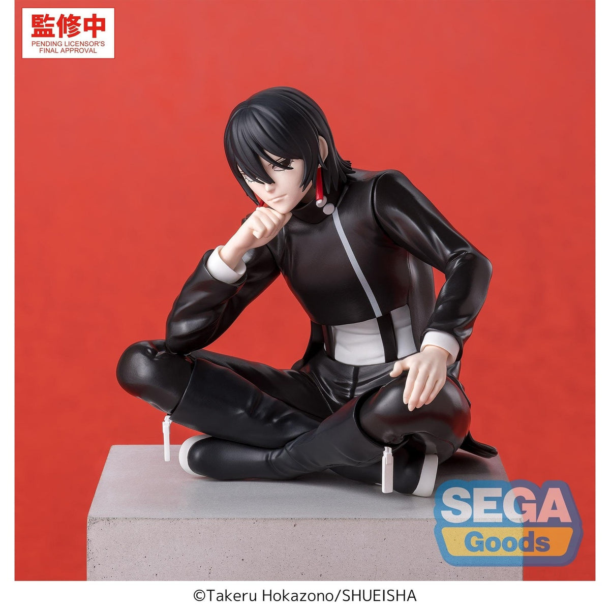 Produktbild Kagurabachi - Hiyuki Kagari High Premium Perching Figur