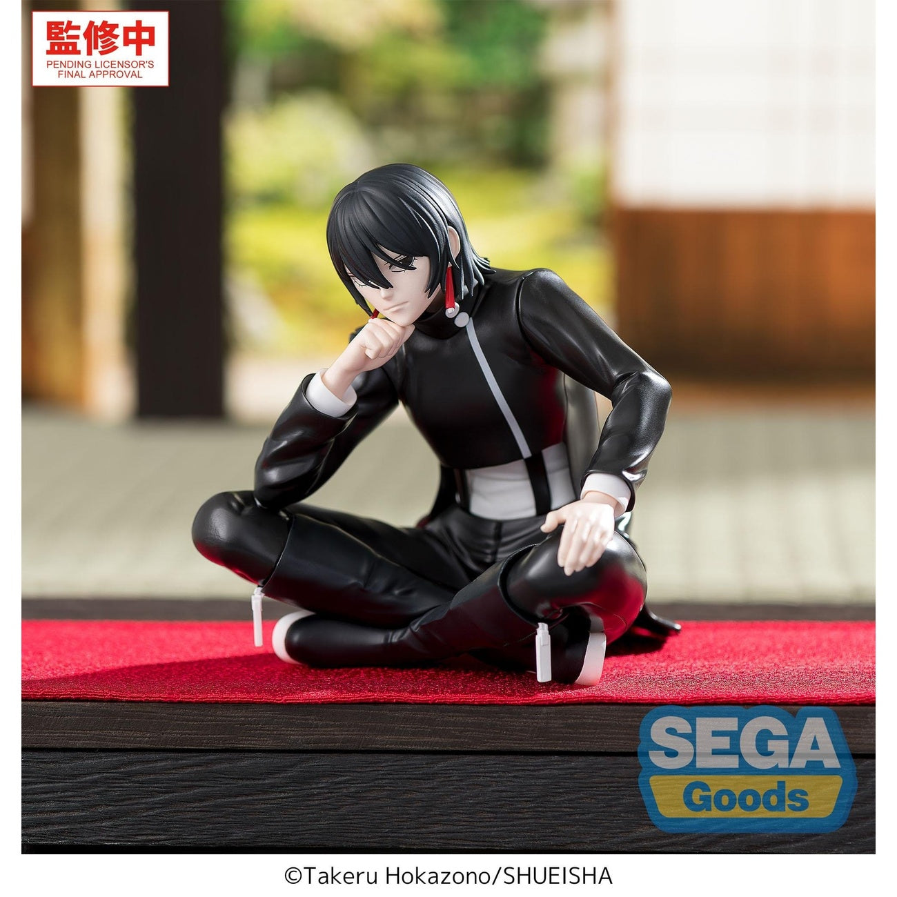 Produktbild Kagurabachi - Hiyuki Kagari High Premium Perching Figur