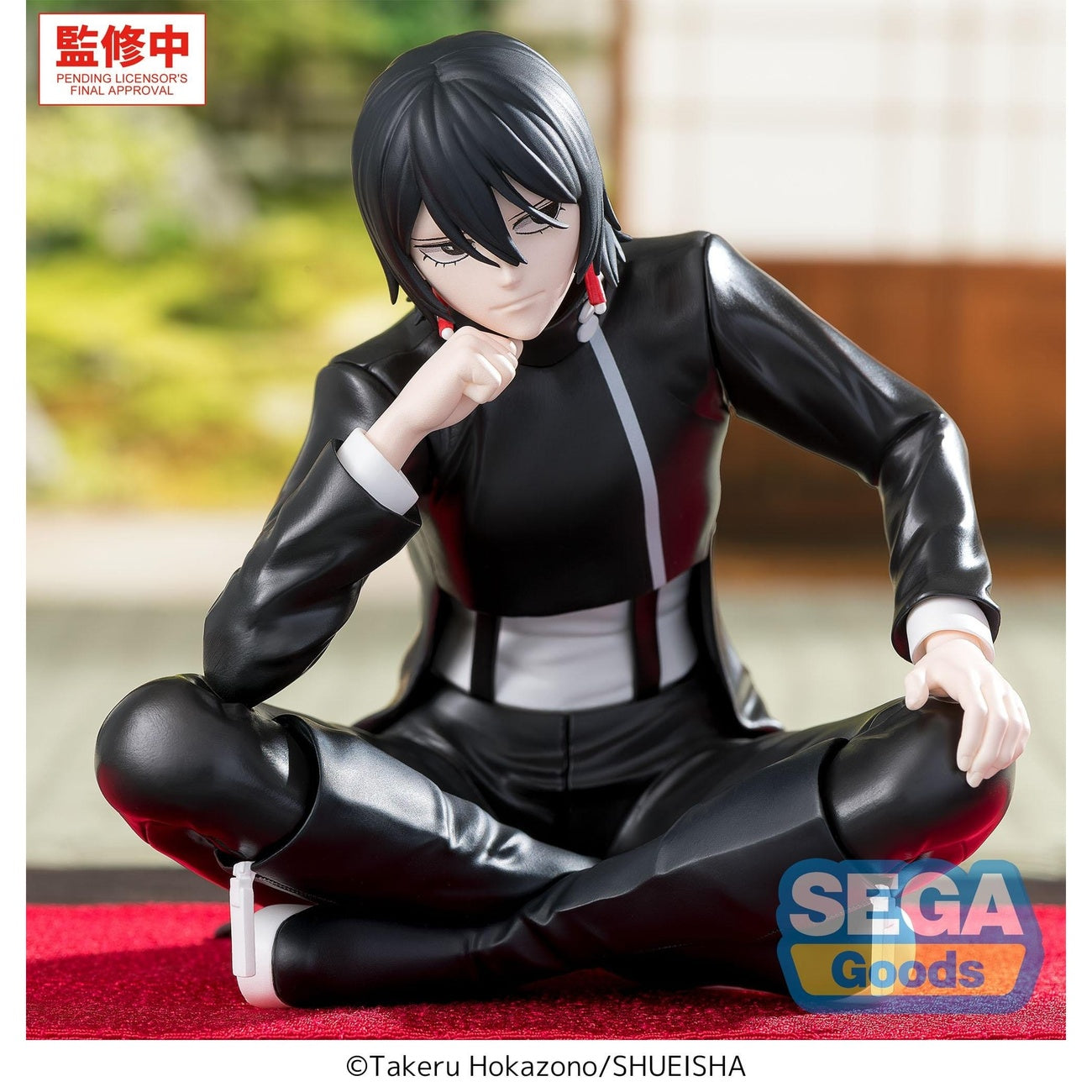 Produktbild Kagurabachi - Hiyuki Kagari High Premium Perching Figur