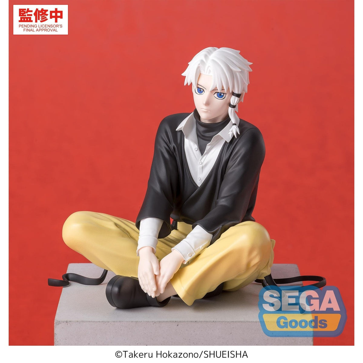 Produktbild Kagurabachi - Hakuri Sazanami High Premium Perching Figur