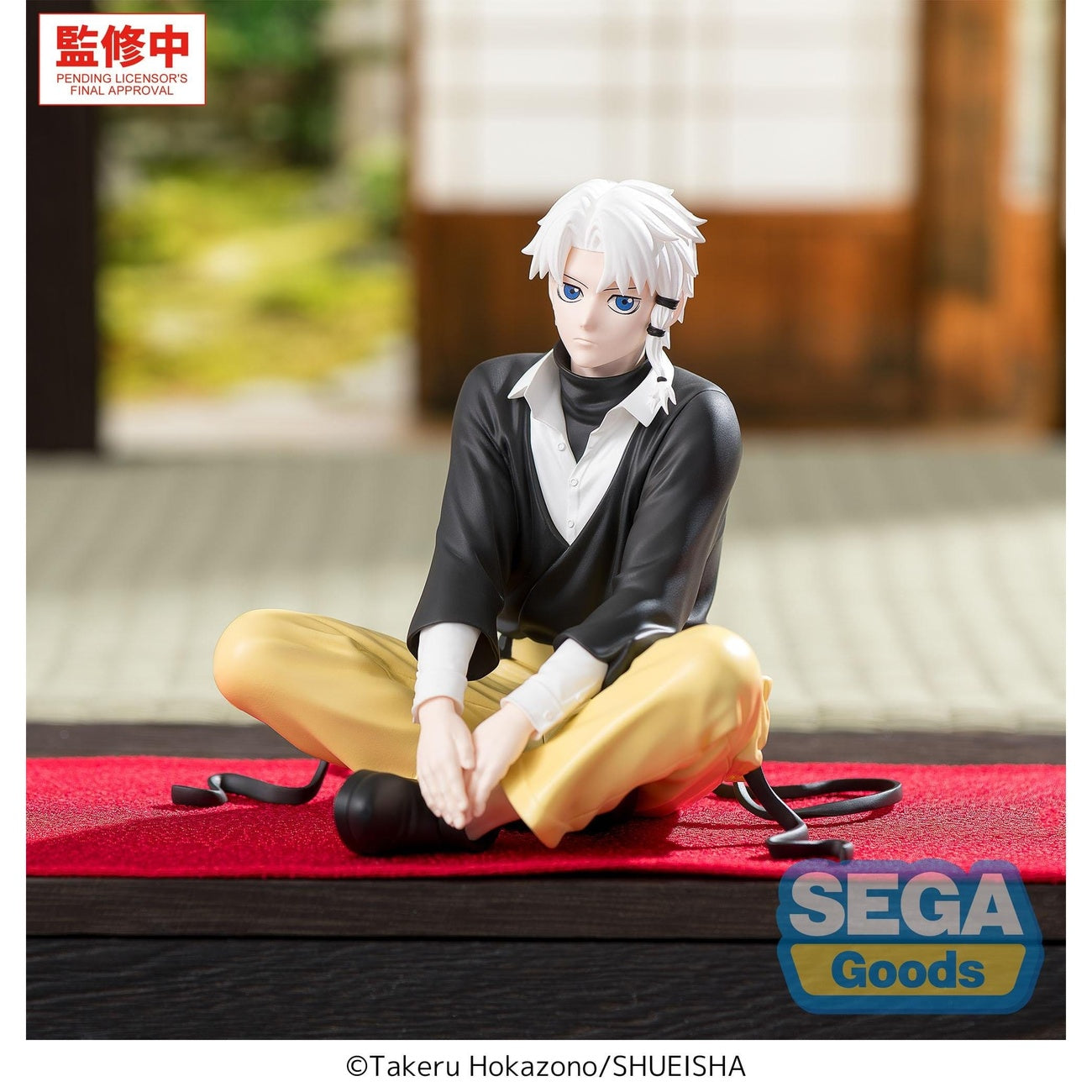 Produktbild Kagurabachi - Hakuri Sazanami High Premium Perching Figur