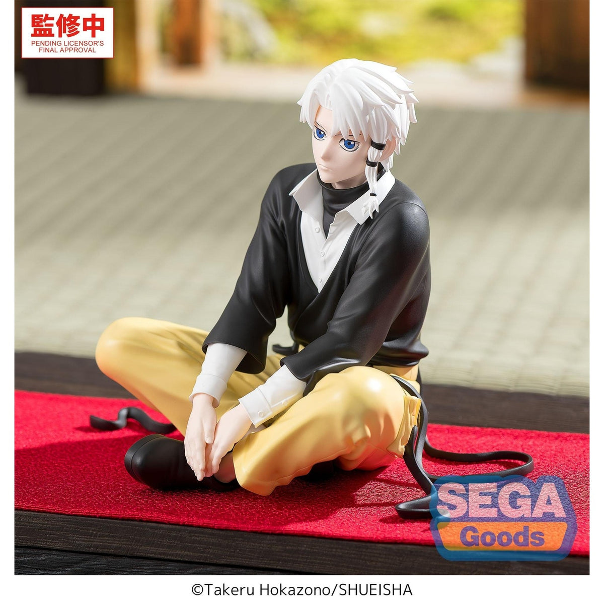 Produktbild Kagurabachi - Hakuri Sazanami High Premium Perching Figur