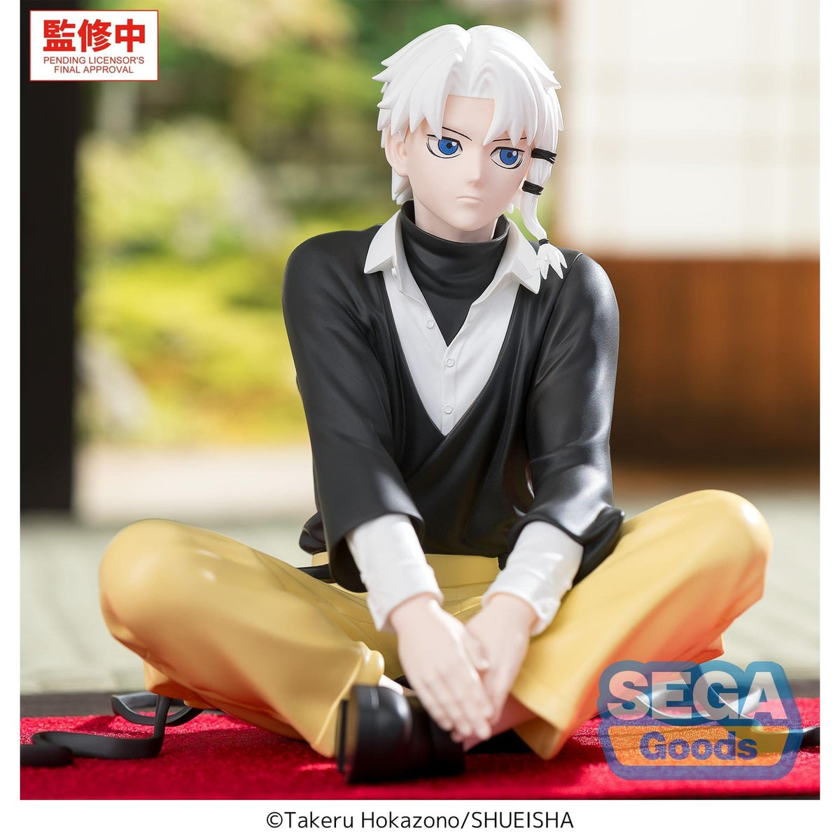 Produktbild Kagurabachi - Hakuri Sazanami High Premium Perching Figur