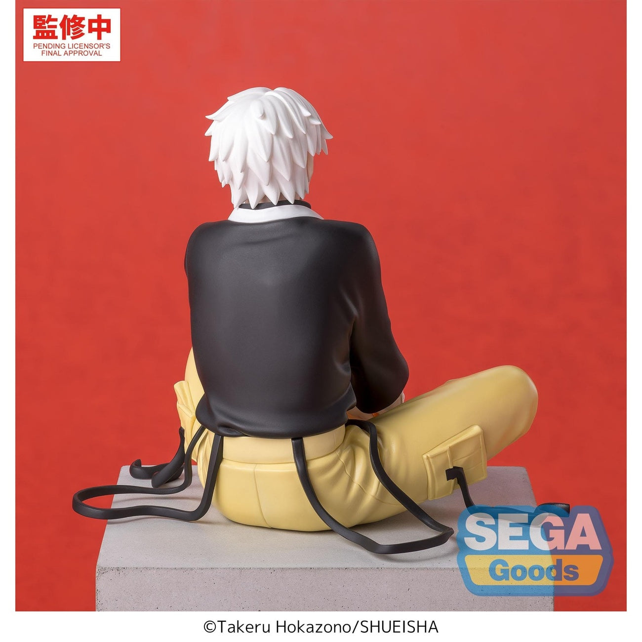 Produktbild Kagurabachi - Hakuri Sazanami High Premium Perching Figur