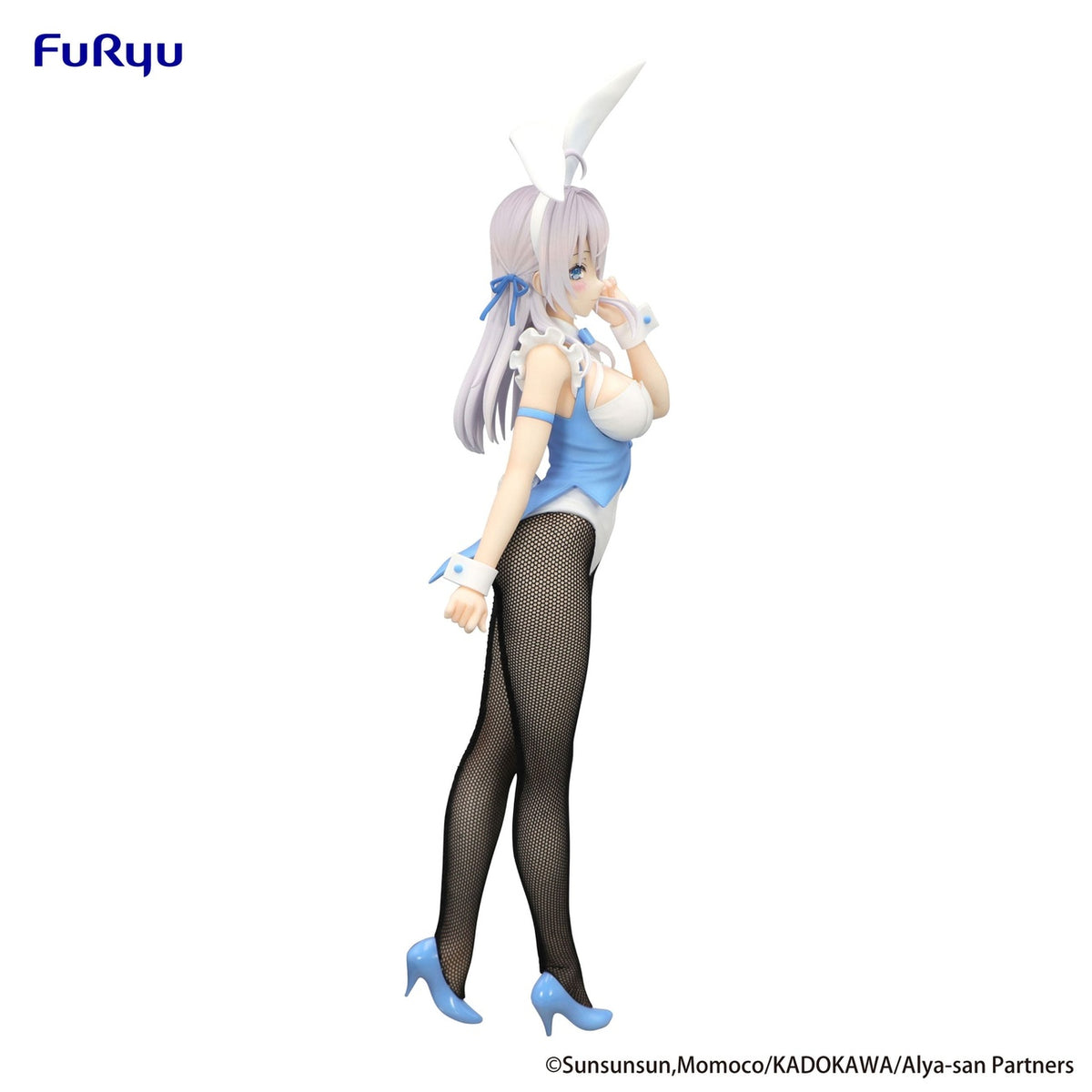 Produktbild Alya Sometimes Hides Her Feelings in Russian - Alya BiCute Bunnies Figur