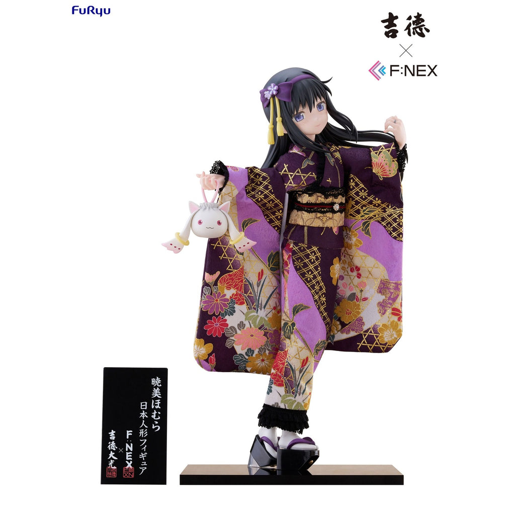Produktbild Puella Magi Madoka Magica F:NEX PVC Statue 1/4 Rebellion Homura Akemi Japanese Doll 45 cm