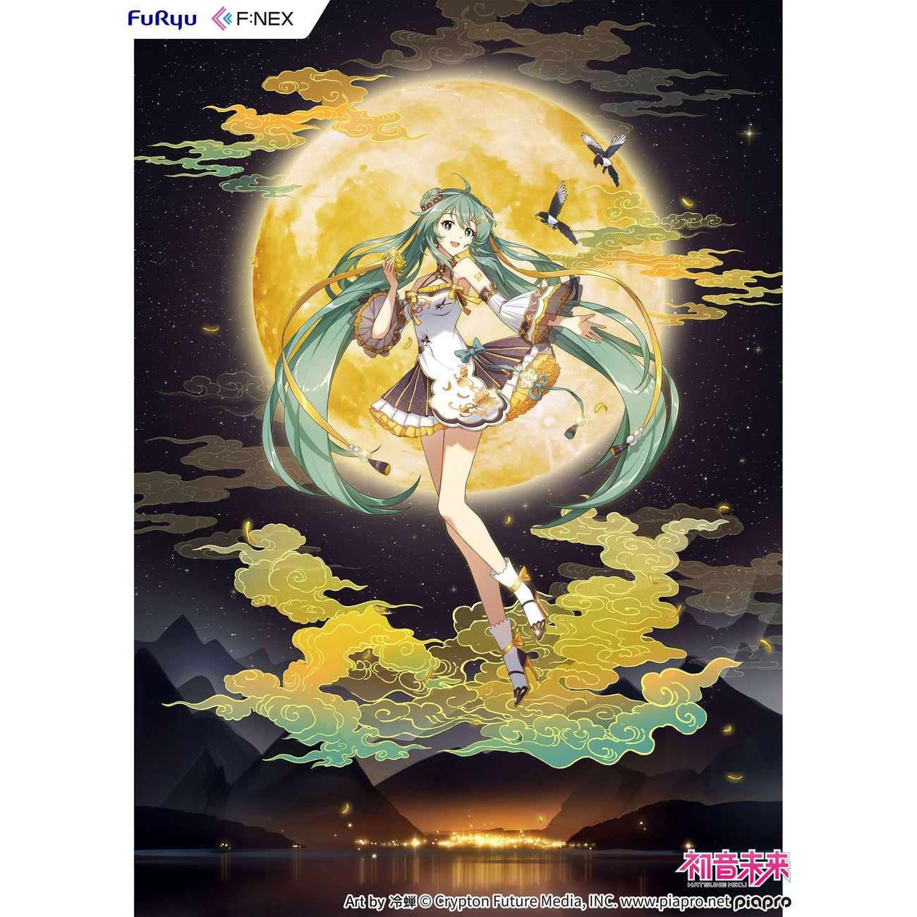 Produktbild Hatsune Miku F:NEX PVC Statue 1/7 Hatsune Miku Mid-Autumn Festival Ver. 27 cm