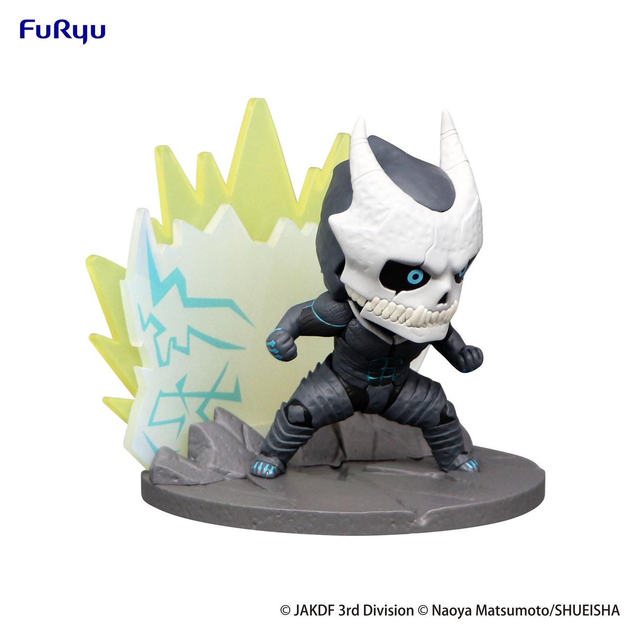 Produktbild Kaiju No. 8 Hold Figure PVC Statue Kaiju No. 8 7 cm