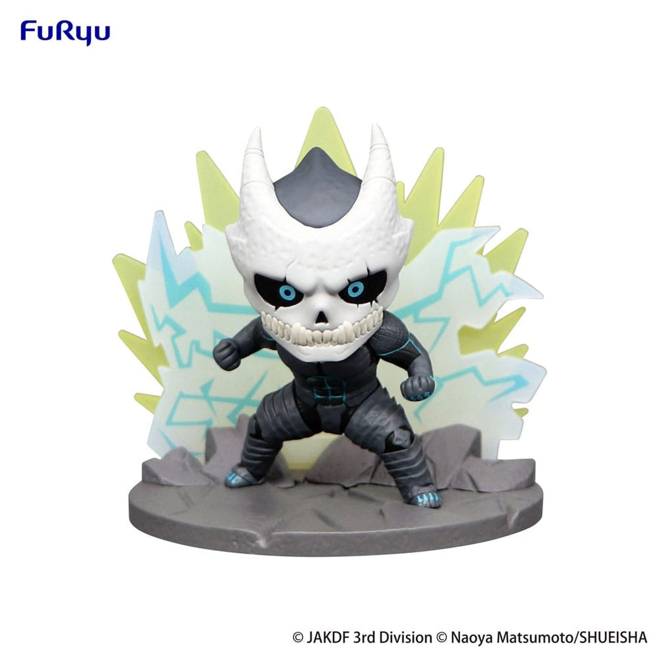 Produktbild Kaiju No. 8 Hold Figure PVC Statue Kaiju No. 8 7 cm