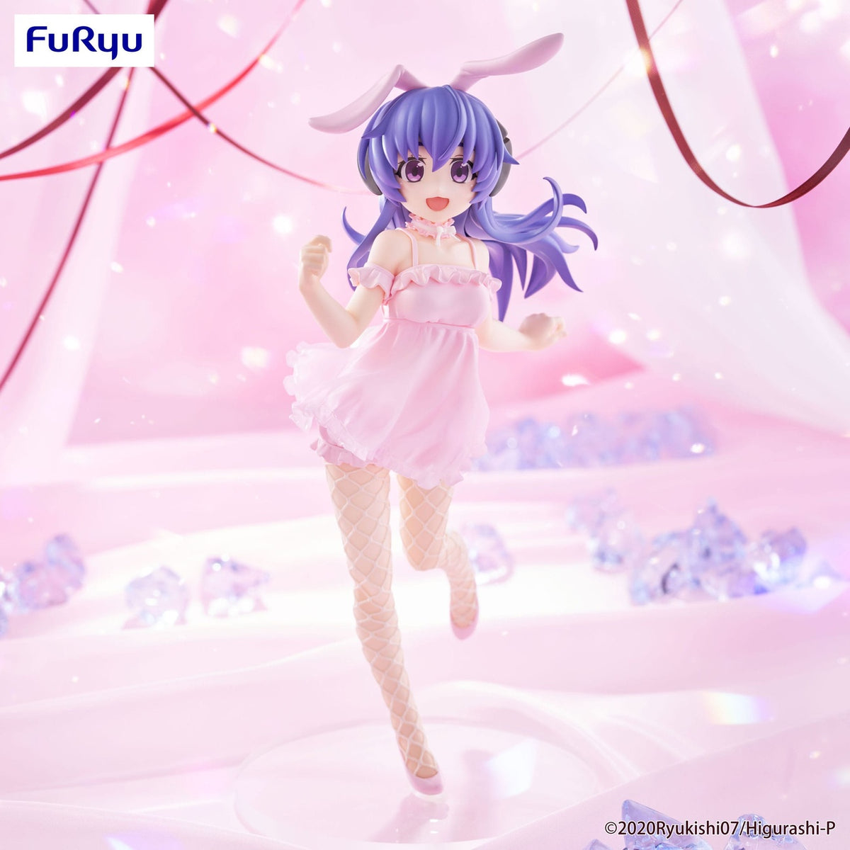 Produktbild Higurashi: When They Cry Sotsu BiCute Bunnies PVC Hanyu 23 cm