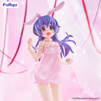 Produktbild Higurashi: When They Cry Sotsu BiCute Bunnies PVC Hanyu 23 cm