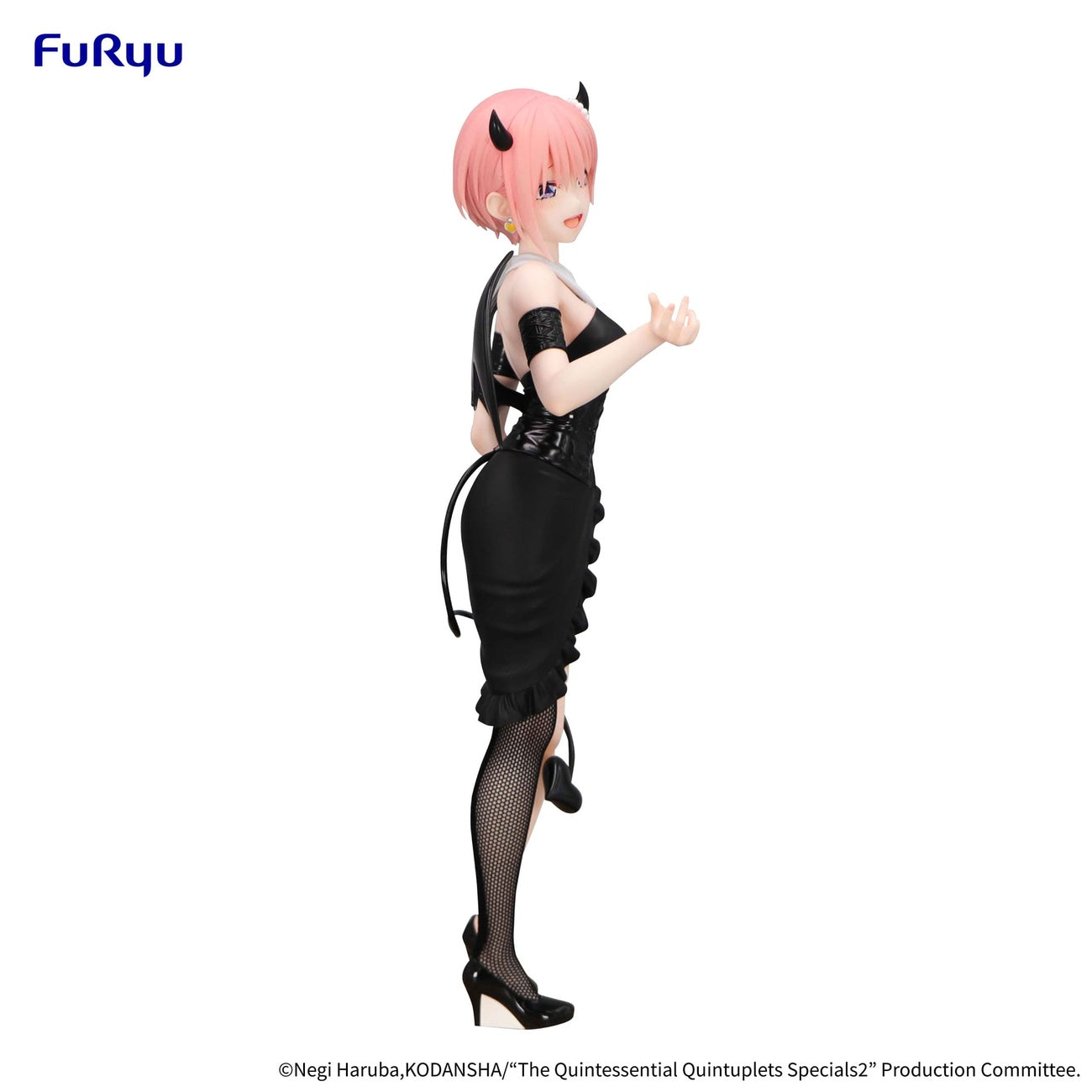 Product image The Quintessential Quintuplets Specials 2 BiCute Dark Bunnies PVC Nakano Ichika 25 cm