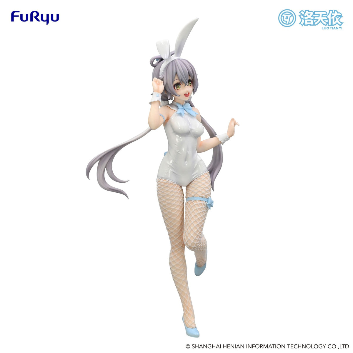 Produktbild VTuber BiCute Bunnies PVC Statue V Singer Luo Tian Yi 28 cm