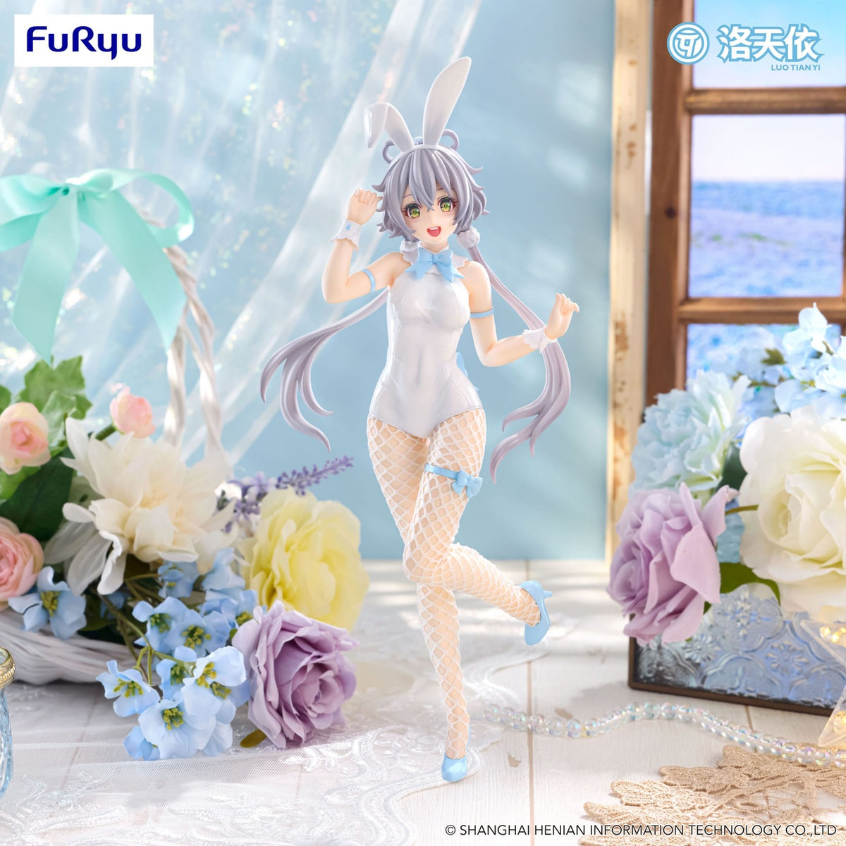 Produktbild VTuber BiCute Bunnies PVC Statue V Singer Luo Tian Yi 28 cm