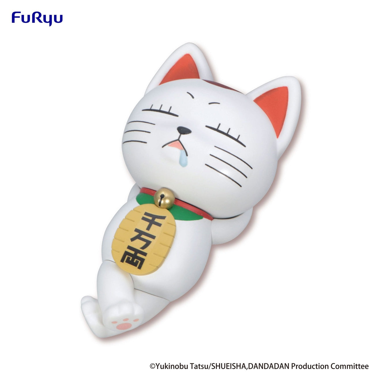 Produktbild Dandadan Noodle Stopper PVC Statue Turbo Granny(beckoning cat) 10 cm