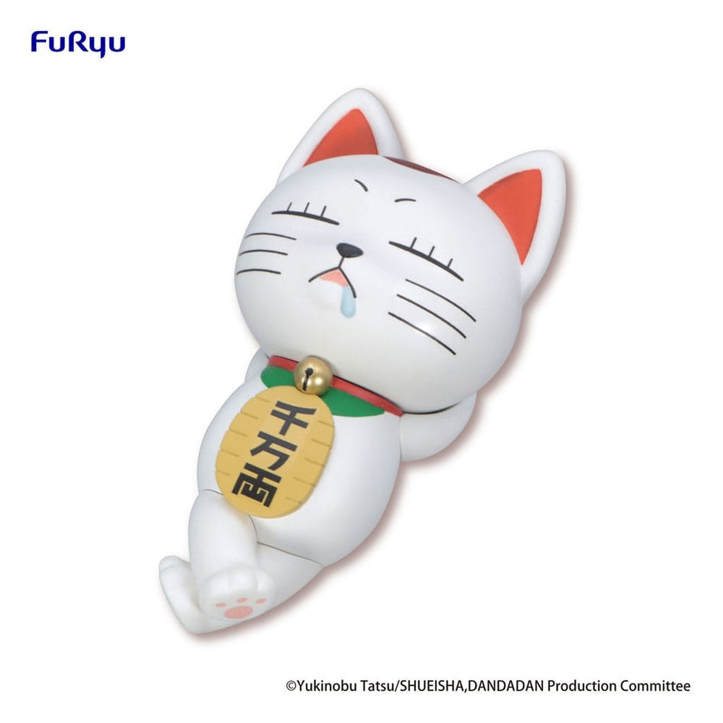 Produktbild Dandadan Noodle Stopper PVC Statue Turbo Granny(beckoning cat) 10 cm