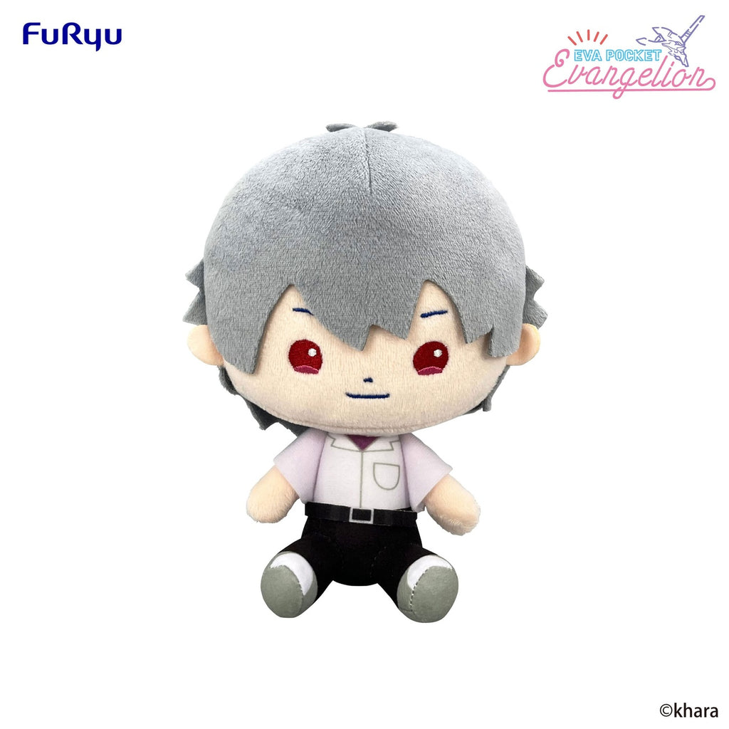 Produktbild Neon Genesis Evangelion Eva Pocket Plüschfigur Kaworu 17 cm