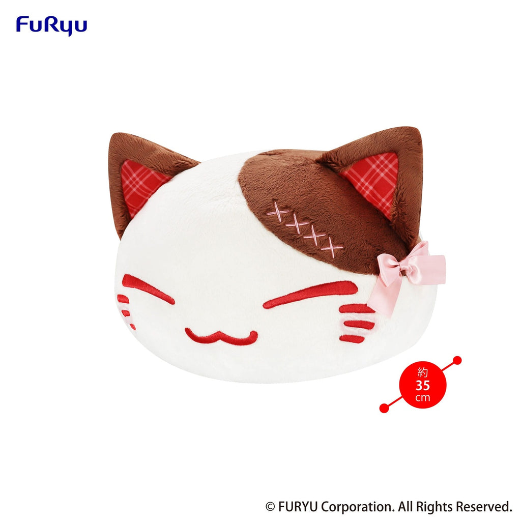 Produktbild Nemuneko Cat Sweet Big Plush Plüschfigur Brown 35 cm