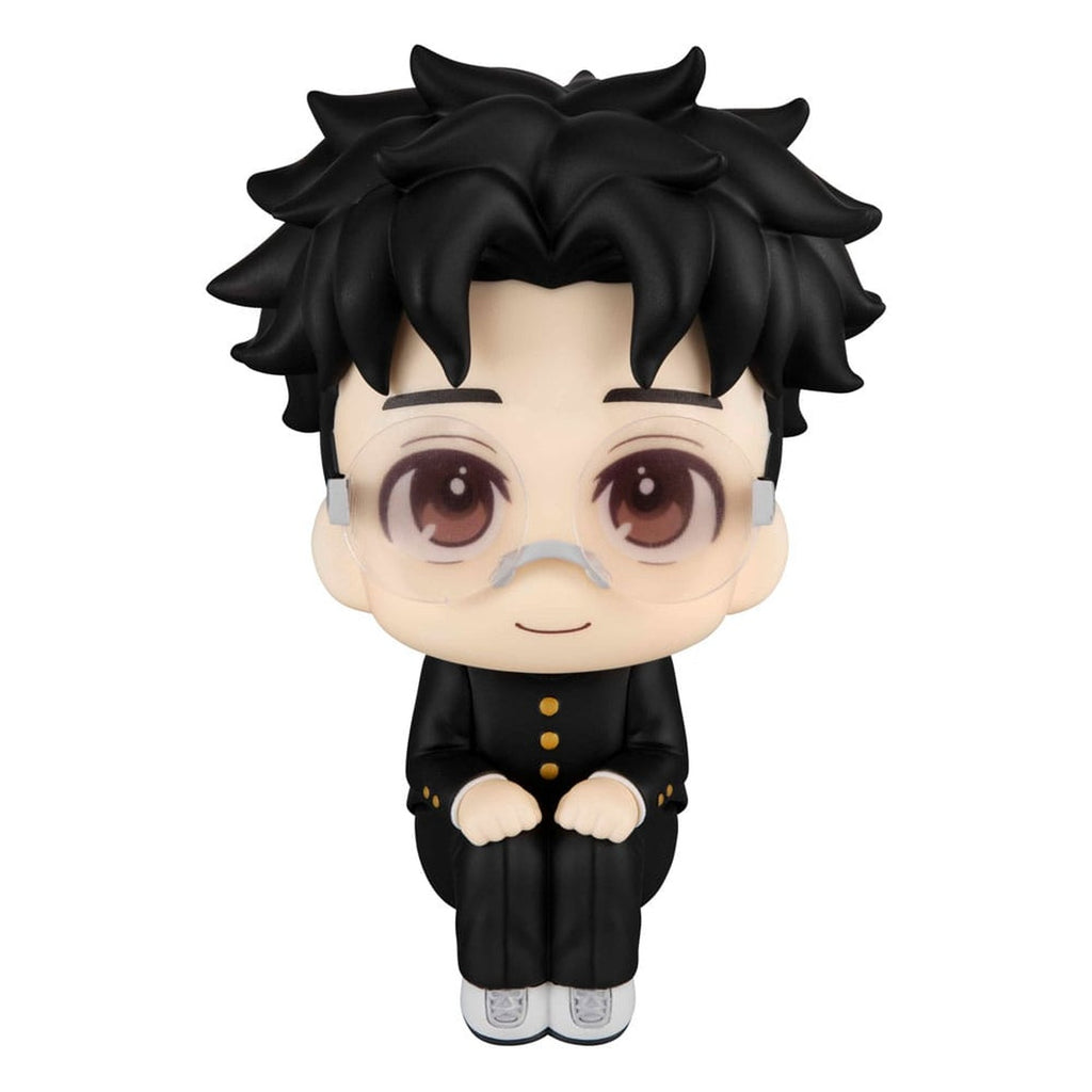 Product image Dandadan Look Up PVC Statue Okarun 11 cm