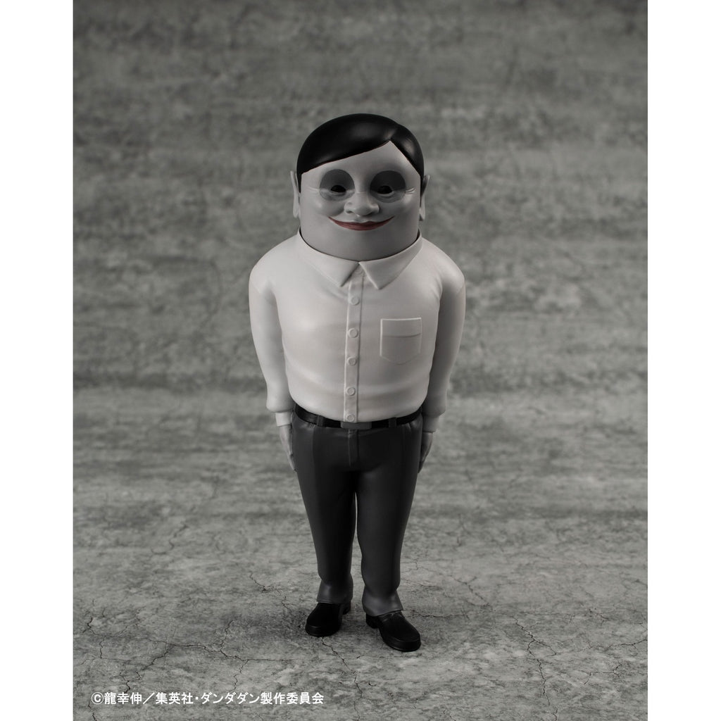Produktbild Dandadan Occultic Sofubi Collection Vinyl Figur Alien Serpo 15 cm