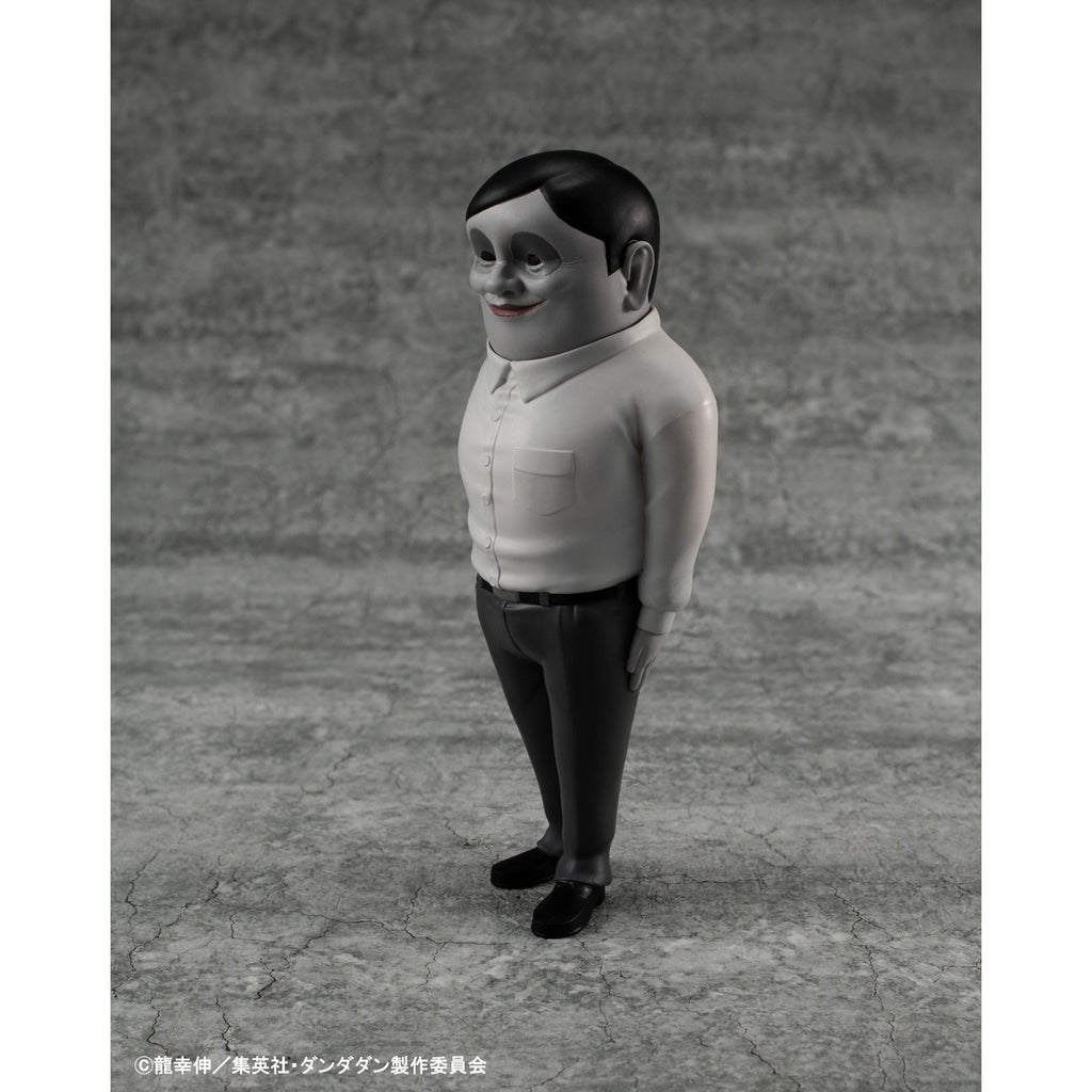 Produktbild Dandadan Occultic Sofubi Collection Vinyl Figur Alien Serpo 15 cm