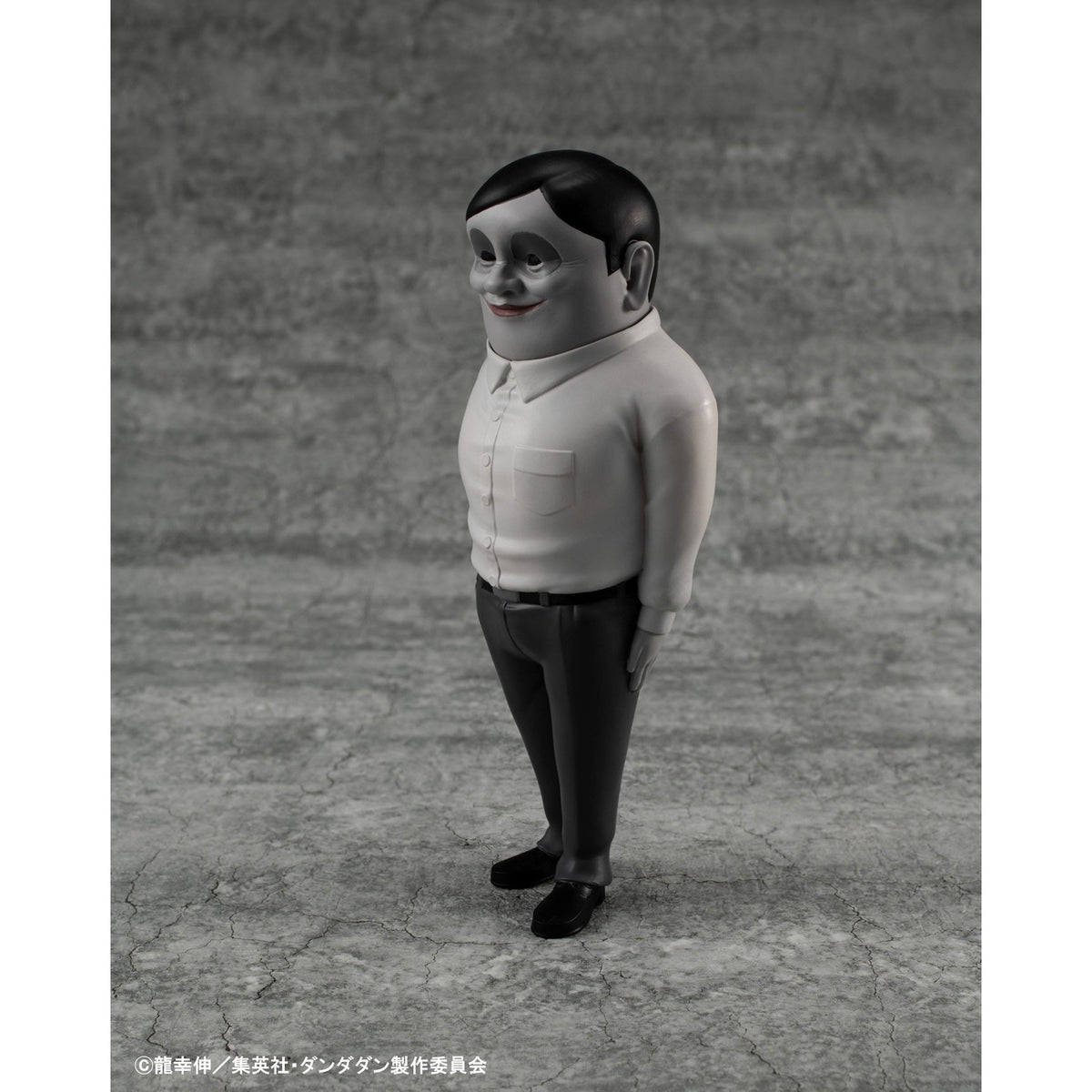 Produktbild Dandadan Occultic Sofubi Collection Vinyl Figur Alien Serpo 15 cm