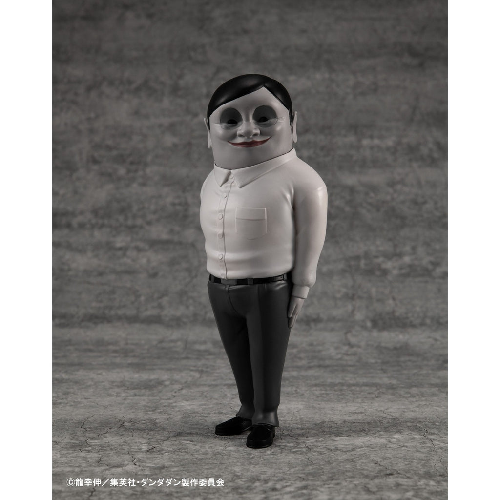 Produktbild Dandadan Occultic Sofubi Collection Vinyl Figur Alien Serpo 15 cm
