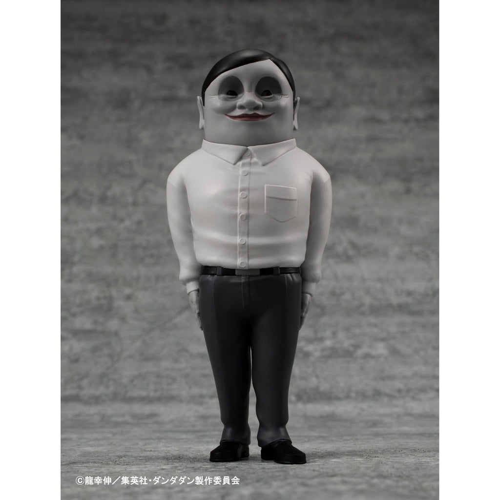 Produktbild Dandadan Occultic Sofubi Collection Vinyl Figur Alien Serpo 15 cm