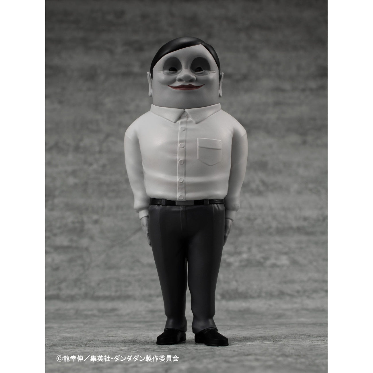 Produktbild Dandadan Occultic Sofubi Collection Vinyl Figur Alien Serpo 15 cm