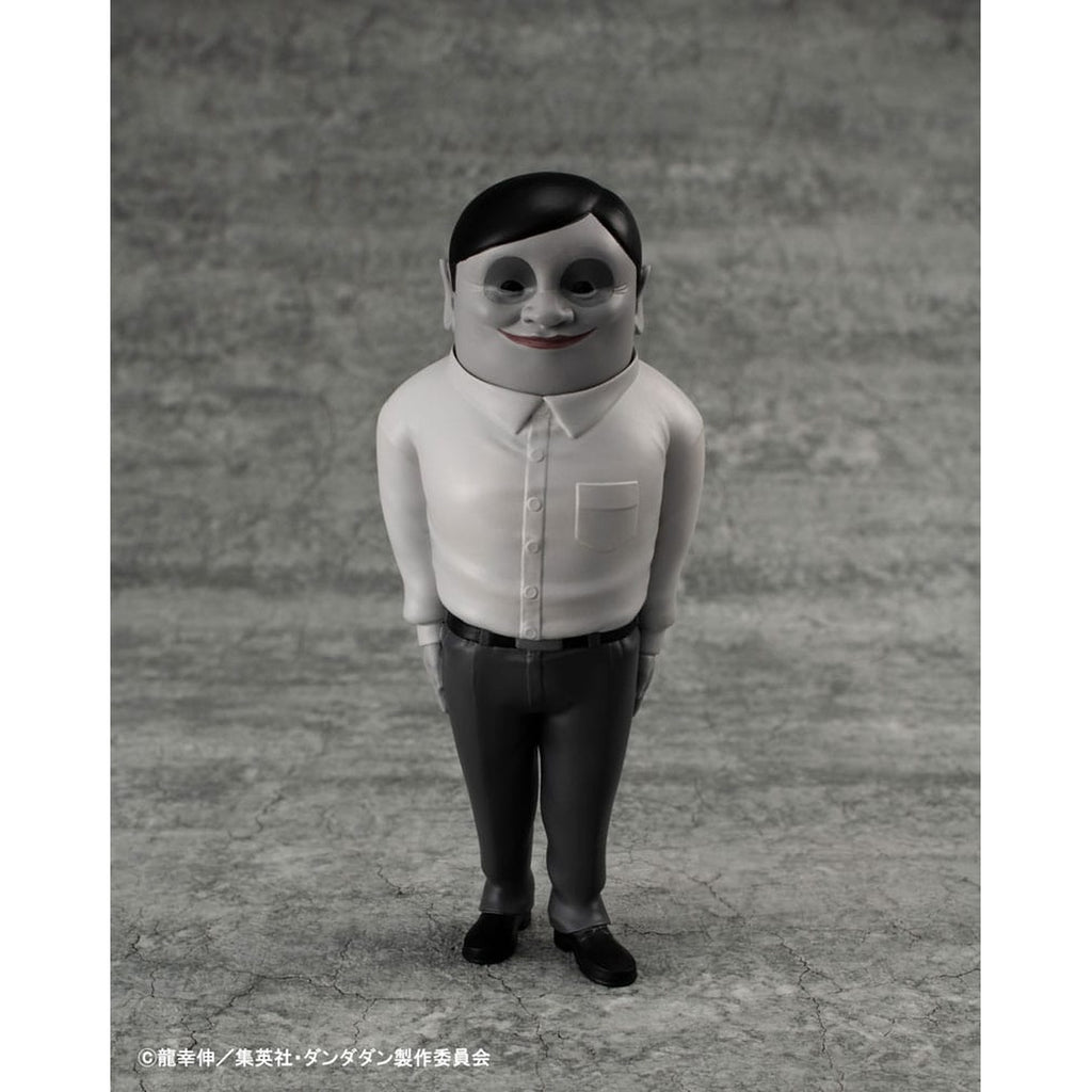 Produktbild Dandadan Occultic Sofubi Collection Vinyl Figur Alien Serpo 15 cm