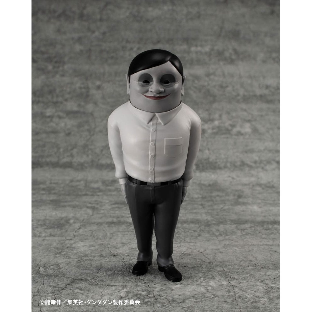 Produktbild Dandadan Occultic Sofubi Collection Vinyl Figur Alien Serpo 15 cm
