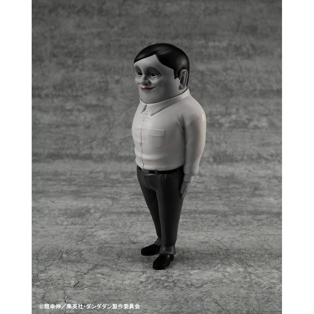 Produktbild Dandadan Occultic Sofubi Collection Vinyl Figur Alien Serpo 15 cm