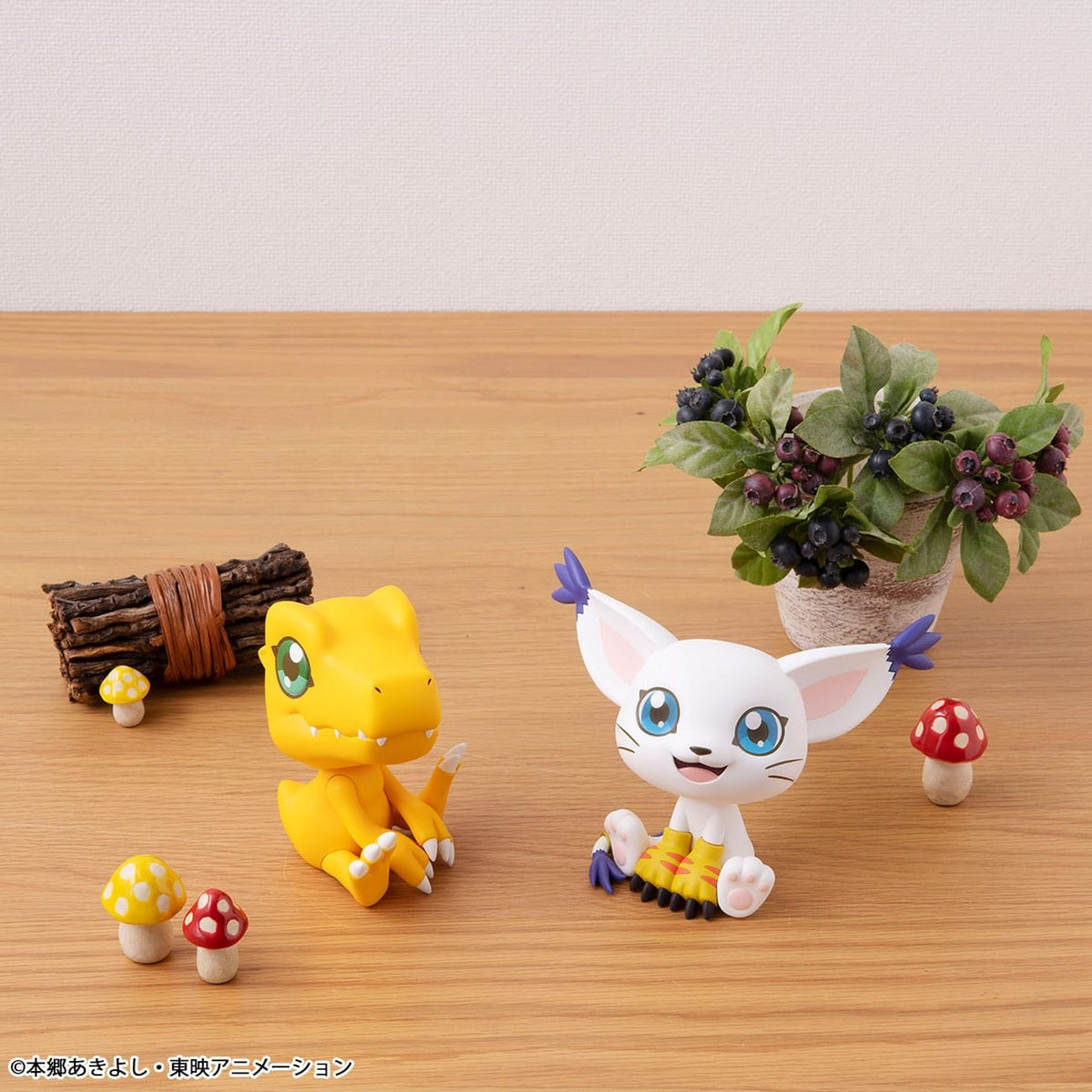 Produktbild Digimon Look Up PVC Statue Agumon 11 cm