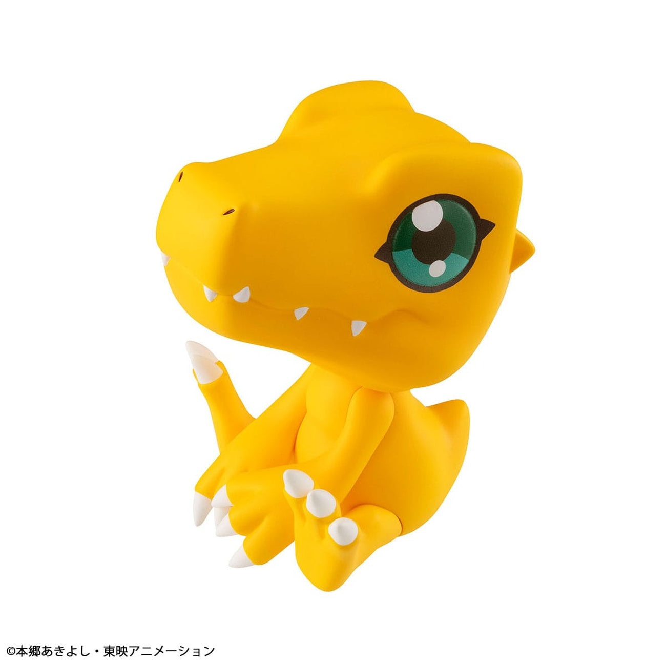 Produktbild Digimon Look Up PVC Statue Agumon 11 cm