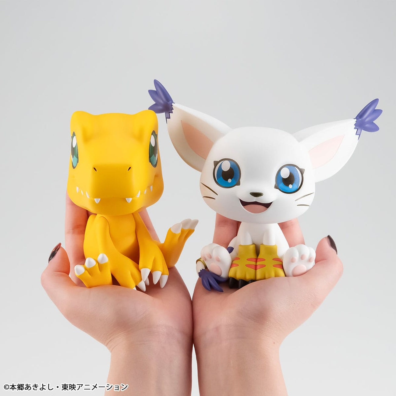 Produktbild Digimon Look Up PVC Statue Agumon 11 cm